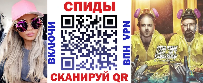цены   Поронайск  АМФЕТАМИН Premium 