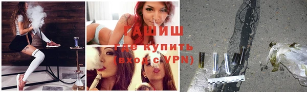 героин Аркадак
