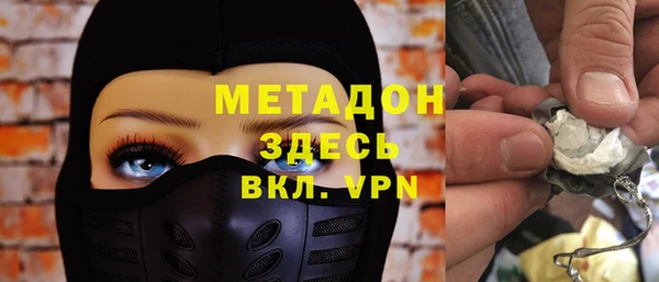 jwh Навашино