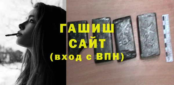 героин Аркадак