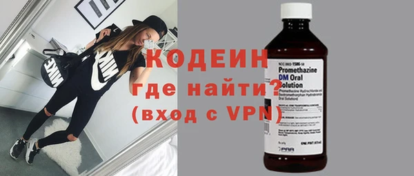 PSILOCYBIN Надым