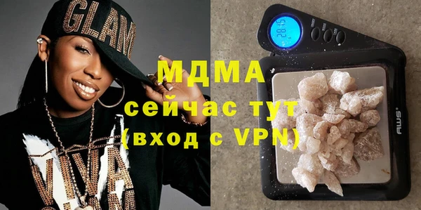 героин Аркадак