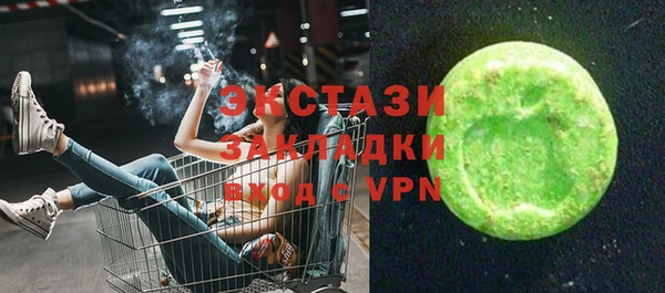 героин Аркадак