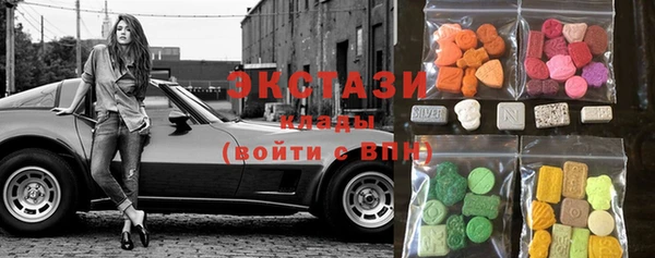 PSILOCYBIN Надым