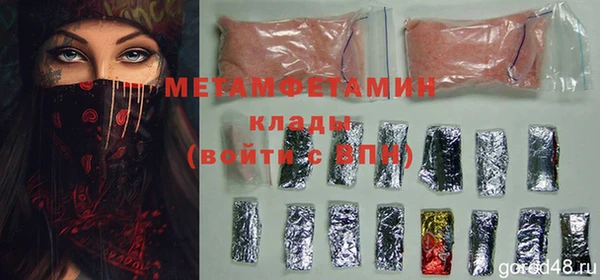 героин Аркадак