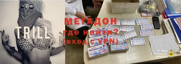 героин Аркадак