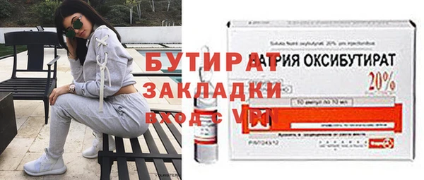 героин Аркадак