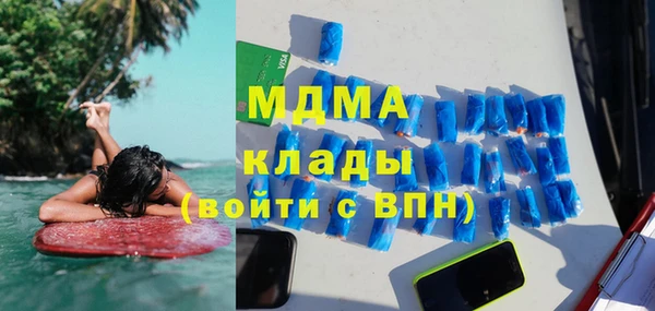 героин Аркадак