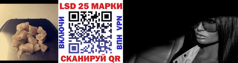 наркотики  Поронайск  ЛСД экстази кислота 